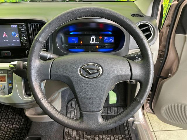 �y�����v�����X�e�A�����O�z�㎿�Ȋv���g�p���邱�ƂŁA��ɂ����������݂ƂĂ��^�]���₷���n���h���ł���