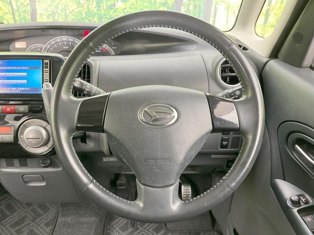 �X�e�A�����O���g�p�������Ȃ��A���ꂢ�ȏ�ԂƂȂ��Ă���܂���