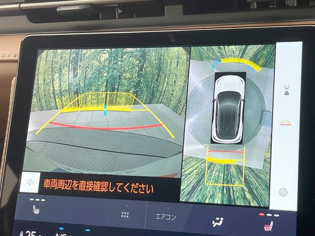 �y�p�m���~�b�N�r���[���j�^�[�z��p�̃J�����ɂ��A�ォ�猩���낵���悤�Ȏ��_��360�x�N���}�̎��͂��m�F���邱�Ƃ��ł��܂������p�������m�F���₷���A�����ꏊ�ł̐؂�Ԃ��⒓�Ԃ��X���[�Y�ɍs���܂��B