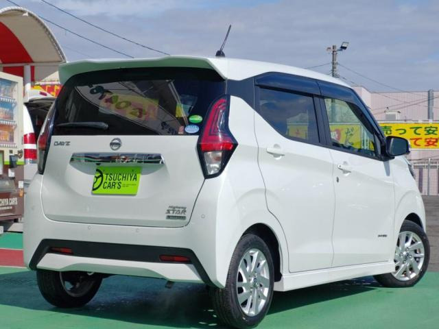 デイズハイウェイスターX