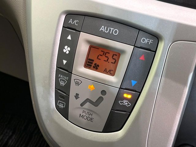 �y�I�[�g�G�A�R���z��x���D�݂̉��x�ɐݒ肷��΁A�ԓ��̉��x�����m�����ʂ≷�x�������Œ����B����&hellip;����&hellip;�Ɖ��x���X�C�b�`���������K�v�͂���܂���B���K�Ȏԓ���Ԃɂ͕K�{�̋@�\�ł��ˁ�