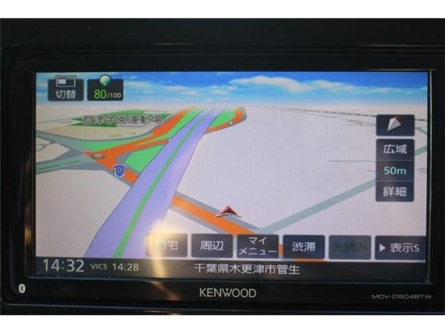 セレナ2.0 ハイウェイスター Vセレクション