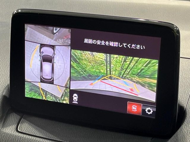 �y360&deg;�r���[���j�^�[�z��p�̃J�����ɂ��A�ォ�猩���낵���悤�Ȏ��_��360�x�N���}�̎��͂��m�F���邱�Ƃ��ł��܂������p�������m�F���₷���A�����ꏊ�ł̐؂�Ԃ��⒓�Ԃ��X���[�Y�ɍs���܂��B