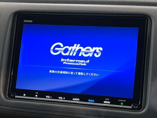 【8インチ純正ナビ】人気の純正ナビを装備しております。ナビの使いやすさはもちろん、オーディオ機能も充実!キャンプや旅行はもちろん、通勤や買い物など普段のドライブも楽しくなるはず♪