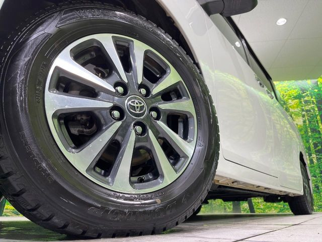 �y����15�C���`�A���~�z�C�[���z�O�ςɃ}�b�`���������A���~�z�C�[���𑕒����Ă���܂��B�e��ЊO�A���~�z�C�[����A�X�^�b�h���X�^�C�����戵�����Ă���܂��B���񂲑��k����������