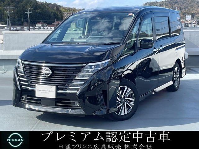 セレナ1.4 e-POWER ハイウェイスターV