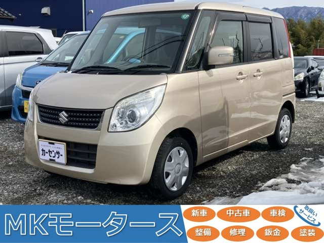 パレットリミテッドII