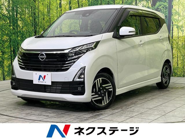 デイズ（日産）ハイウェイスターX 中古車画像