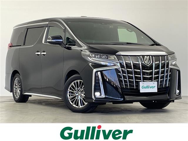 アルファード3.5 エグゼクティブ ラウンジ S