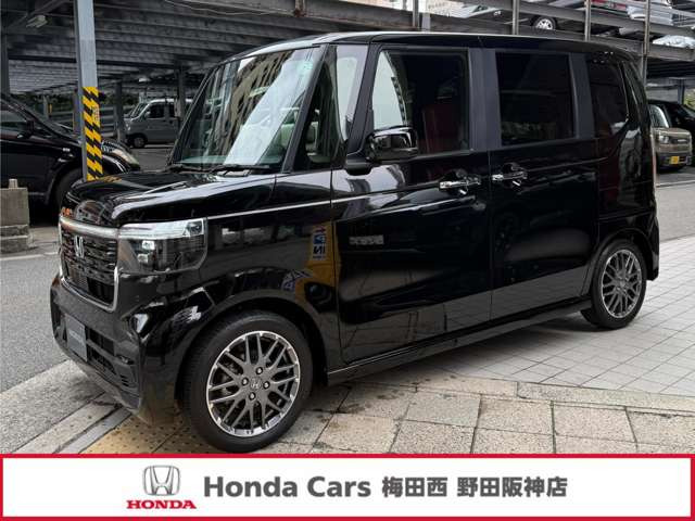 N-BOXカスタムターボ