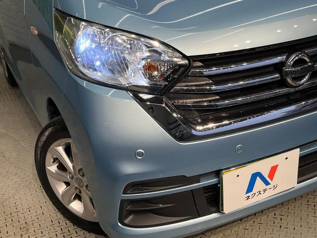 �yLED�w�b�h���C�g�z���V����ԑ��s�����ǍD�Ȏ��E���m�ۂ����S���ĉ^�]�ł��鍂�P�xLED�w�b�h���C�g�𑕔�!�_�����x�������A����d�͂��}�����Ă��܂��B