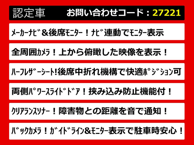 ������̂��Ԃ̂������߃|�C���g�̓R�`��!���̂��Ԃɂ͖������͂�������܂�!���Ђ�����������!