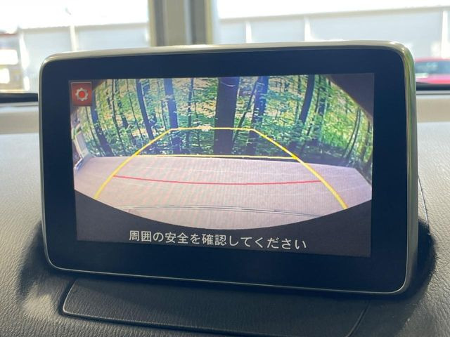 �y�o�b�N�J�����z���Ԏ��Ɍ�������A���^�C���f���Ŋm�F�ł��܂��B��^���Ǝ{�݂◧�̒��ԏ�ł̒��Ԏ���A��Ԃ̃o�b�N���ɑ劈��!�^�]�X�L���Ɋւ�炸�A����K�{�ƂȂ��������̂ЂƂł�!