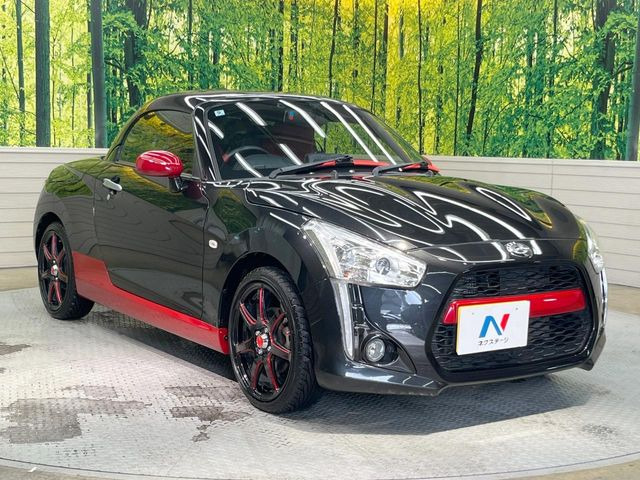 �������x�̃K���X�疌�ŝ����͂������A�㎿�ȃc���E����������B���O����_���J�����؂Ȉ��Ԃ�ی삵�A�F�����E�򉻂�h�~�B�u�e�X�v���b�V���R�[�g�v�A�u�e�v���~�b�T�R�[�g�v���炨�I�т��������܂��B