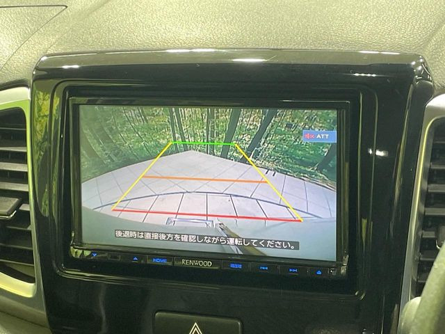 �y�o�b�N�J�����z���Ԏ��Ɍ�������A���^�C���f���Ŋm�F�ł��܂��B��^���Ǝ{�݂◧�̒��ԏ�ł̒��Ԏ���A��Ԃ̃o�b�N���ɑ劈��!�^�]�X�L���Ɋւ�炸�A����K�{�ƂȂ��������̂ЂƂł�!