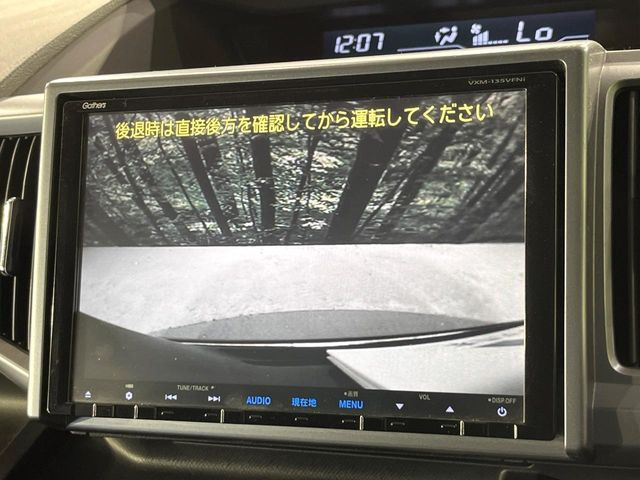 �y�o�b�N�J�����z���Ԏ��Ɍ�������A���^�C���f���Ŋm�F�ł��܂��B��^���Ǝ{�݂◧�̒��ԏ�ł̒��Ԏ���A��Ԃ̃o�b�N���ɑ劈��!�^�]�X�L���Ɋւ�炸�A����K�{�ƂȂ��������̂ЂƂł�!