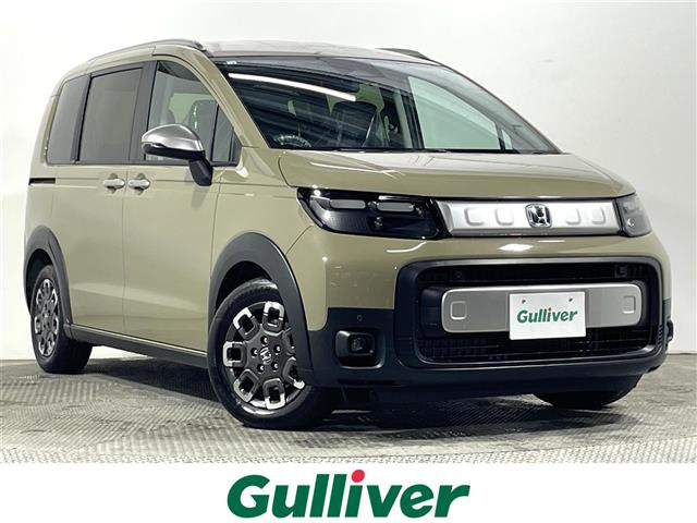 フリード1.5 e:HEV クロスター