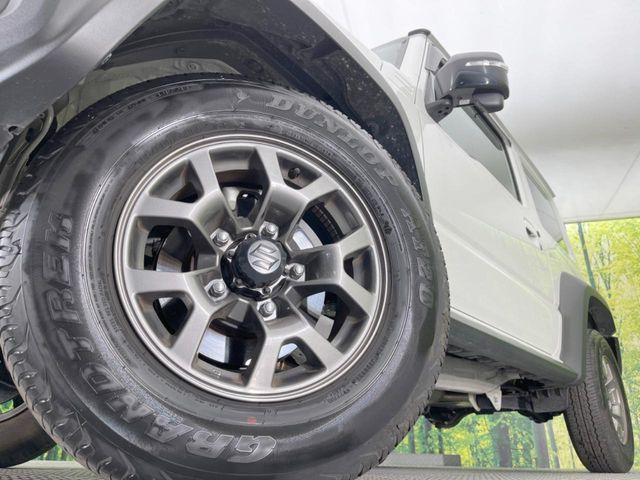 �y�����A���~�z�C�[���z�O�ςɃ}�b�`���������A���~�z�C�[���𑕒����Ă���܂��B�e��ЊO�A���~�z�C�[����A�X�^�b�h���X�^�C�����戵�����Ă���܂��B���񂲑��k����������