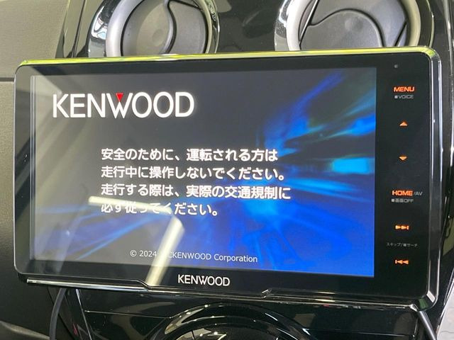 �y9�C���`�i�r�Q�[�V�����z�g���₷���i�r�ŖړI�n�܂ł�������ē����Ă���܂��B�e��I�[�f�B�I�Đ��@�\���[�����Ă���A���Ԃ̉^�]������Ɋy�����Ȃ��