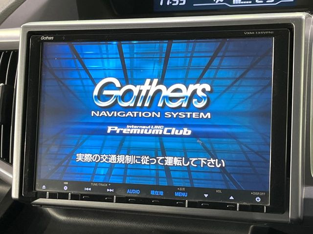 �y����9�^�i�r�z�l�C�̏����i�r�𑕔��B�I�[�f�B�I�@�\���[�����Ă���ABluetooth�ڑ�����΂������̃X�}�z��MP3�v���C���[�̉��y���Đ��\!�����̉^�]������Ɋy�����Ȃ�܂�!!