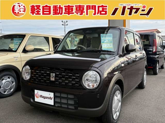 アルトラパンハイブリッド G