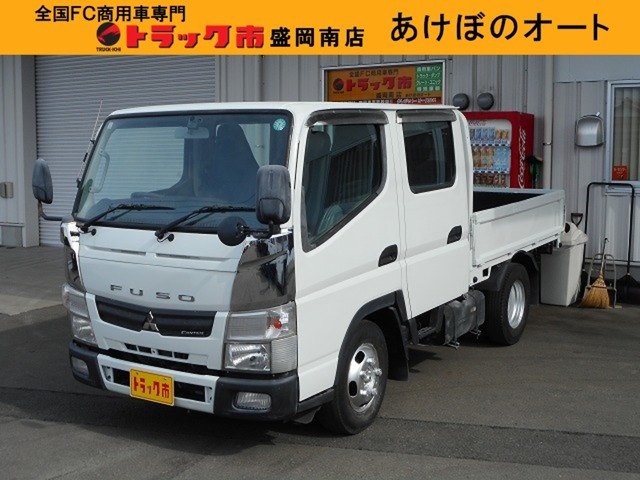 キャンター3.0 ダブルキャブ ロング 全低床 ディーゼル 4WD