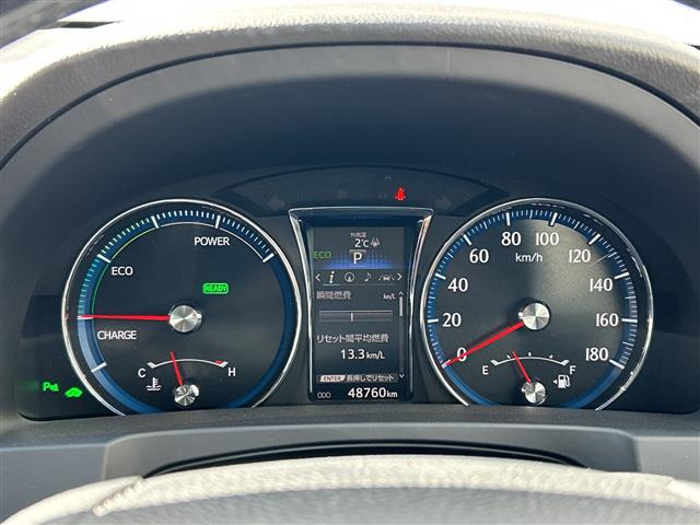 クラウンアスリートハイブリッド 2.5 S