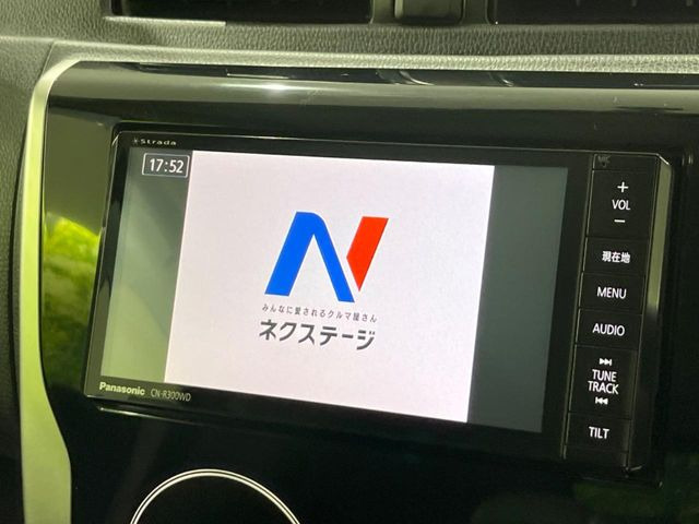 �y�i�r�Q�[�V�����z�ړI�n�܂ł�������ē����Ă����g���₷���i�r�BBluetooth�ڑ�����΂������̃X�}�z��MP3�v���C���[�̉��y���Đ��\!�����̉^�]������Ɋy�����Ȃ�܂�!!