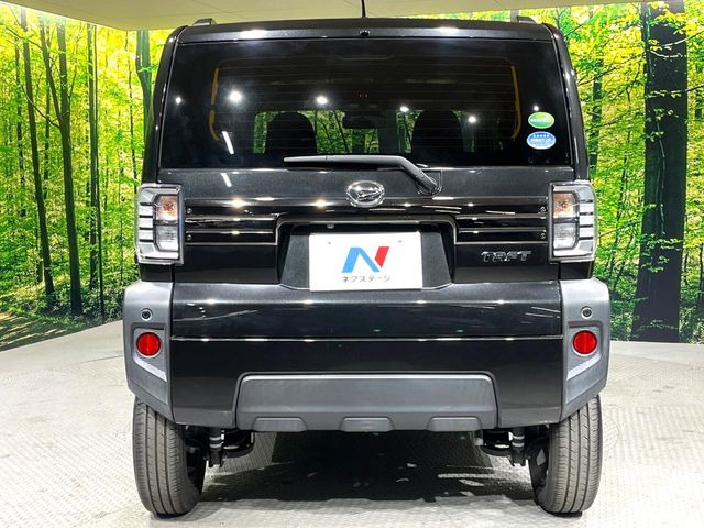 安心の最長10年・走行無制限保証(有償)をご用意。保証内容も充実はもちろん、無料点検&オイル交換や、年中無休の全国・24時間ロードサービスも付帯されておりますのでご安心下さい。