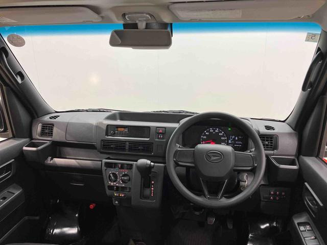 ハイゼットカーゴ