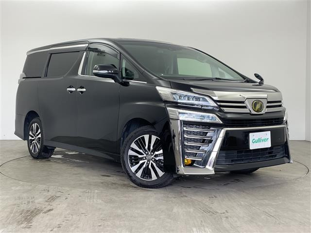 ヴェルファイア2.5 Z Gエディション