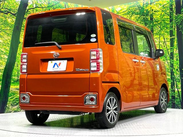 ���S���̃l�N�X�e�[�W���炨���񂹂��\��!�����̓X�܂ɓW�����Ă���N���}���C�ɂȂ�ꍇ���A�Ŋ��̓X�܂ł��������������Ƃ��\�ł�!���񎄂����ɗv�]������������������!���ʓr��p