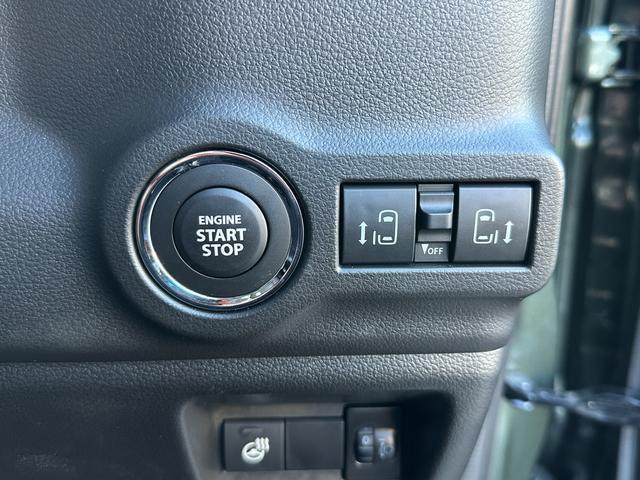 スペーシアギア