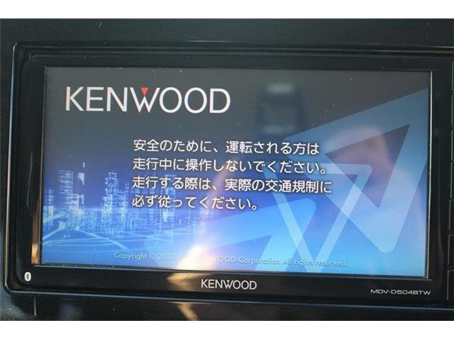 セレナ2.0 ハイウェイスター Vセレクション