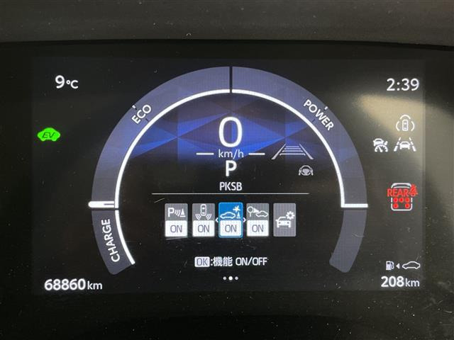 シエンタハイブリッド 1.5 Z