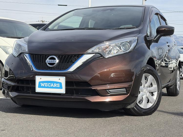 ノート1.2 e-POWER X