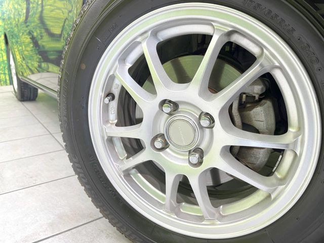 �y15�C���`�A���~�z�C�[���z�O�ςɃ}�b�`�����A���~�z�C�[���𑕒����Ă���܂��B�e��A���~�z�C�[����A�X�^�b�h���X�^�C�����戵�����Ă���܂��B���񂲑��k����������