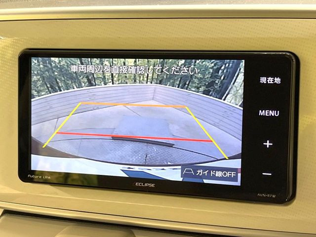 �y�o�b�N�J�����z���Ԏ��Ɍ�������A���^�C���f���Ŋm�F�ł��܂��B��^���Ǝ{�݂◧�̒��ԏ�ł̒��Ԏ���A��Ԃ̃o�b�N���ɑ劈��!�^�]�X�L���Ɋւ�炸�A����K�{�ƂȂ��������̂ЂƂł�!