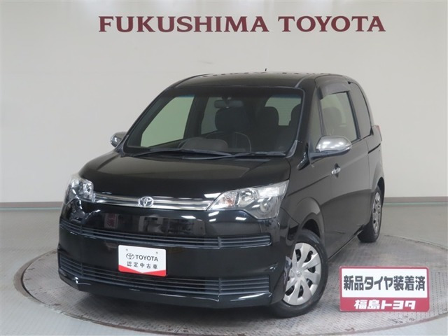 スペイド1.5 F クイーン