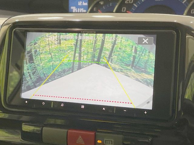 �y�o�b�N�J�����z���Ԏ��Ɍ�������A���^�C���f���Ŋm�F�ł��܂��B��^���Ǝ{�݂◧�̒��ԏ�ł̒��Ԏ���A��Ԃ̃o�b�N���ɑ劈��!�^�]�X�L���Ɋւ�炸�A����K�{�ƂȂ��������̂ЂƂł�!