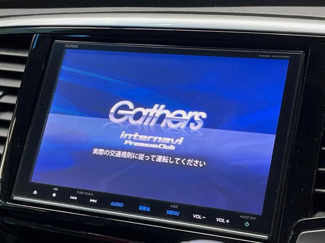 �y���ʃi�r�z�l�C�̑�^8�C���`�i�r�𑕔��B���݊��̂�����ʂ̓C���p�N�g��!�i�r���p���̃}�b�v�\���͌��₷���A�e���r��DVD�͗Տꊴ���A�b�v!�����̃h���C�u���O�b�Ɗy�����Ȃ�܂���