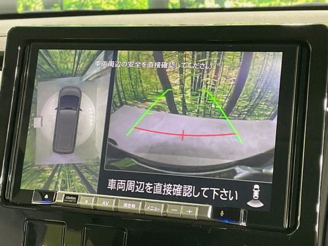 【マルチアラウンドモニター】専用のカメラにより、上から見下ろしたような視点で360度クルマの周囲を確認することができます☆死角部分も確認しやすく、狭い場所での切り返しや駐車もスムーズに行えます。