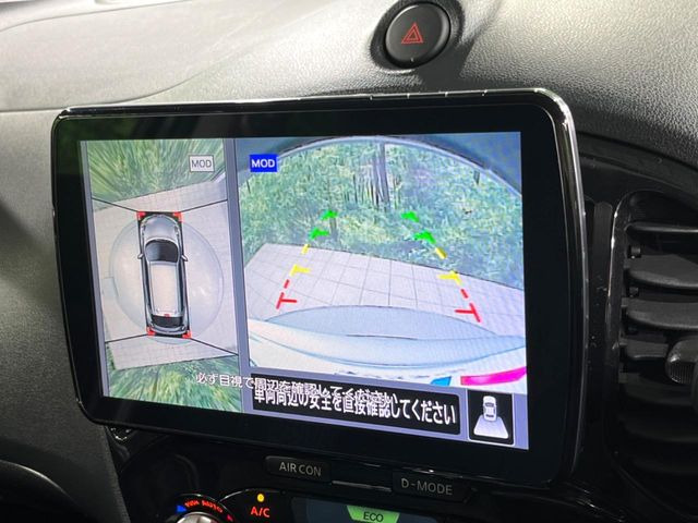 �y�A���E���h�r���[���j�^�[�z��p�̃J�����ɂ��A�ォ�猩���낵���悤�Ȏ��_��360�x�N���}�̎��͂��m�F���邱�Ƃ��ł��܂������p�������m�F���₷���A�����ꏊ�ł̐؂�Ԃ��⒓�Ԃ��X���[�Y�ɍs���܂��B