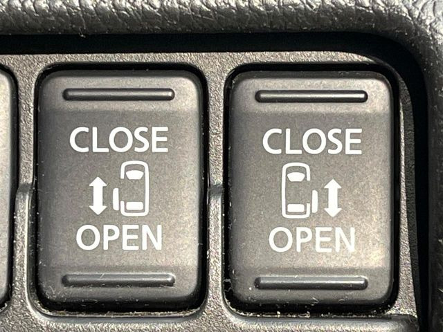 �y�����p���[�X���C�h�h�A�z�X�}�[�g�L�[��^�]�Ȃ̃X�C�b�`�Ō�ȗ����X���C�h�h�A�̊J���\���d��������͂����ăh�A���J����K�v�������A�����Ȃ��q�l�ł��ȒP�ɊJ���߂ł����K�ł���