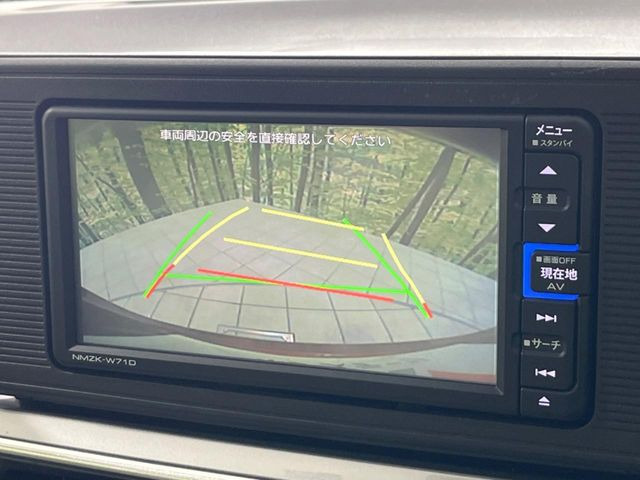 �y�o�b�N�J�����z���Ԏ��Ɍ�������A���^�C���f���Ŋm�F�ł��܂��B��^���Ǝ{�݂◧�̒��ԏ�ł̒��Ԏ���A��Ԃ̃o�b�N���ɑ劈��!�^�]�X�L���Ɋւ�炸�A����K�{�ƂȂ��������̂ЂƂł�!