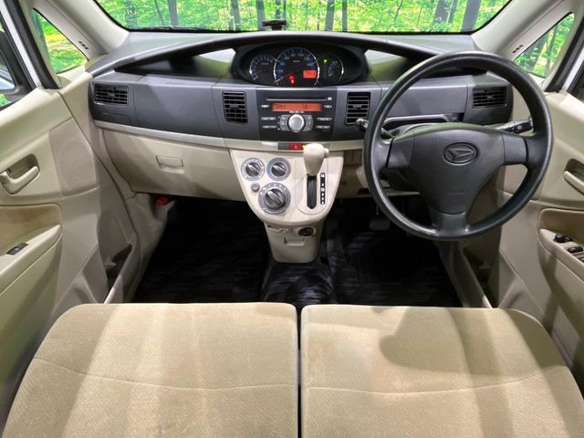 �O���[�v���݌ɐ���30,000��!!�S���̌n��X���烁�[�J�[�E�Ԏ��킸���Љ�o����̂ŁA���Ȃ��Ƀs�b�^���̂��Ԃ�������͂��ł���܂��͂��₢���킹��������