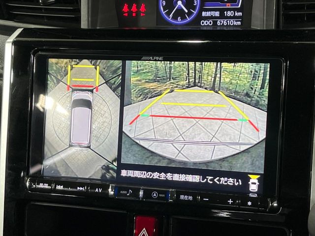 �y�p�m���}���j�^�[�z��p�̃J�����ɂ��A�ォ�猩���낵���悤�Ȏ��_��360�x�N���}�̎��͂��m�F���邱�Ƃ��ł��܂������p�������m�F���₷���A�����ꏊ�ł̐؂�Ԃ��⒓�Ԃ��X���[�Y�ɍs���܂��B