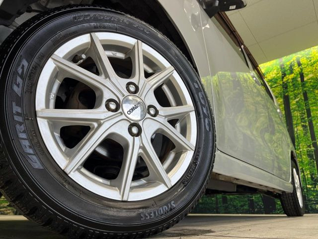 �y14�C���`�A���~�z�C�[���z�O�ςɃ}�b�`�����A���~�z�C�[���𑕒����Ă���܂��B�e��A���~�z�C�[����A�X�^�b�h���X�^�C�����戵�����Ă���܂��B���񂲑��k����������