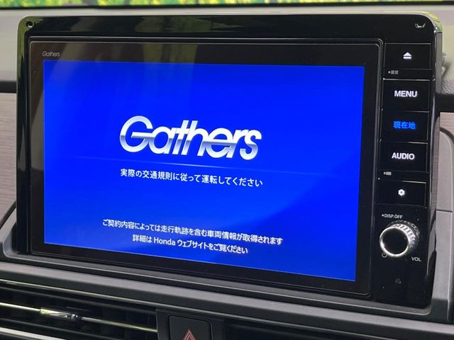 �y����10�^�i�r�z�l�C�̏����i�r�𑕔��B�I�[�f�B�I�@�\���[�����Ă���ABluetooth�ڑ�����΂������̃X�}�z��MP3�v���C���[�̉��y���Đ��\!�����̉^�]������Ɋy�����Ȃ�܂�!!