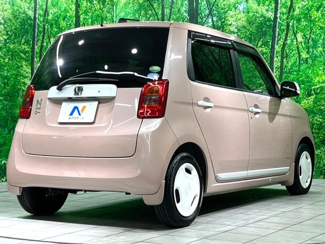 ���S���̃l�N�X�e�[�W���炨���񂹂��\��!�����̓X�܂ɓW�����Ă���N���}���C�ɂȂ�ꍇ���A�Ŋ��̓X�܂ł��������������Ƃ��\�ł�!���񎄂����ɗv�]������������������!���ʓr��p